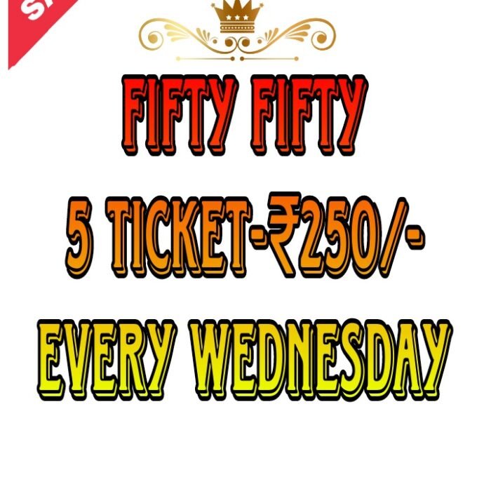 12 Cr Pooja BumperBR 94 booking kerala lottery online